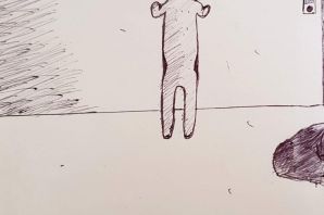 Раскраска исипи