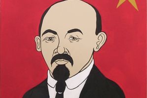 Рисунок ленина