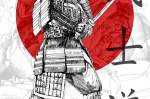 Самурай трафарет