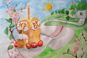 Праздник рисунок