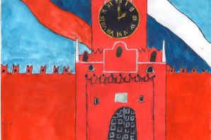 Кремль рисунок простой