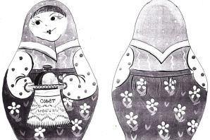Матрешка эскиз