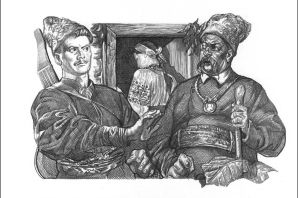 Вакула рисунок