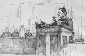 Судебные зарисовки