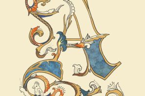 Рисунок азбуки