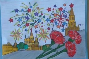 Рисунок салют победы