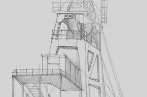 Рисунок шахта