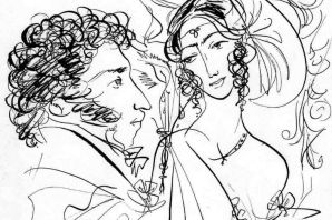 Эскизы гончаровой