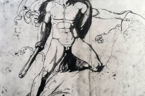 Тесей рисунок