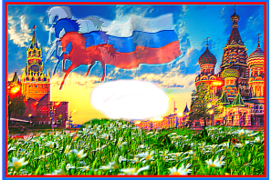 Отчизна рисунок