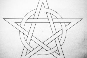 Пентаграмма эскиз