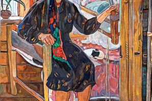 Башкирские рисунки