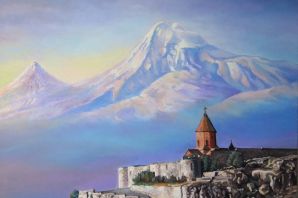 Арарат рисунок