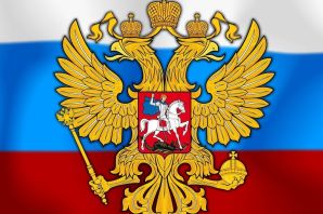 Герб россии рисунок