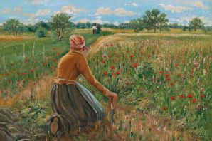 Работа в поле рисунок