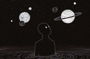 Рисунок бытие