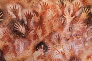 Первобытные рисунки