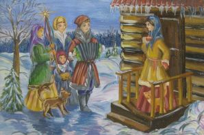 Святки раскраска