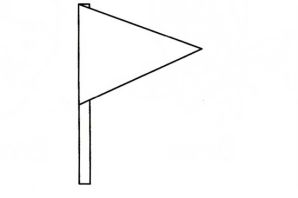 Раскраска флажок