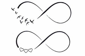 Бесконечность эскиз