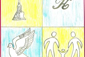 Свой герб рисунок