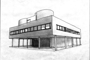 Эскиз здания