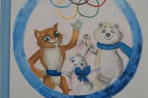 Рисунок олимпиада