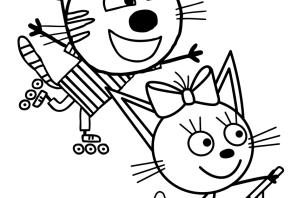 Раскраски три кота