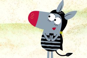 Зебра в клеточку