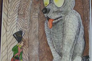 Огниво рисунок