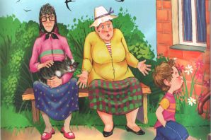 Вежливость рисунок