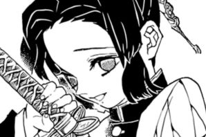 Шинобу раскраска