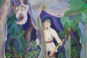 Рисунок шурале