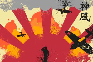 Камикадзе рисунок