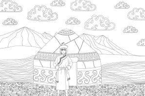 Раскраска тыва