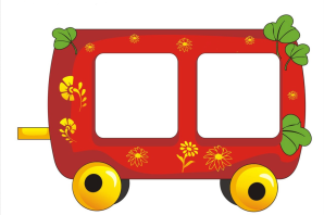 Паровозик рисунок