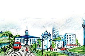 Рисунки на день округа