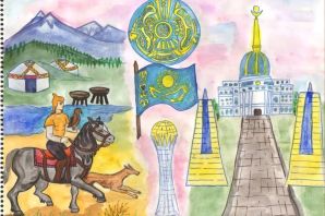 Рисунки на тему казахстан