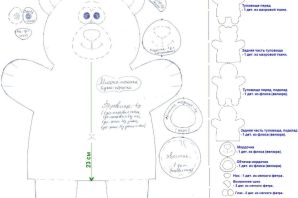 Мишка шаблон