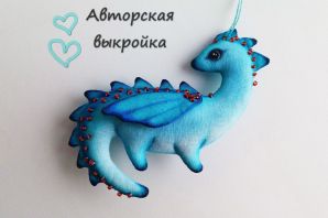 Шаблон дракончика