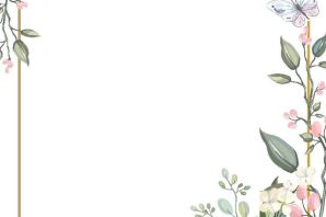 Пустые шаблоны