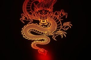 Рисунок дракона китайского