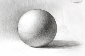 Рисунок шар в кубе