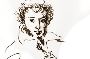 Пушкин профиль рисунок