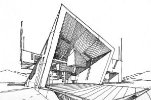 Рисунок на тему архитектура