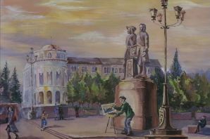 Екатеринбург рисунок