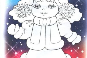 Новогодние раскраски снегурочка