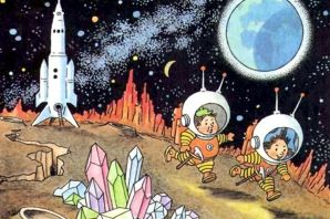 Иллюстрация к сказке незнайка на луне