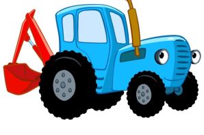 Детские рисунки синий трактор
