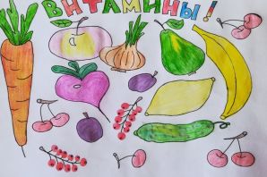 Овощи и фрукты полезные продукты рисунок